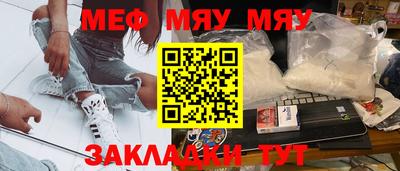 марки nbome Кинель