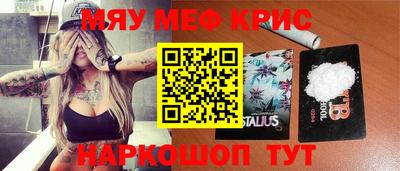 дистиллят марихуана Бугуруслан