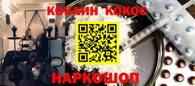 дистиллят марихуана Бугуруслан