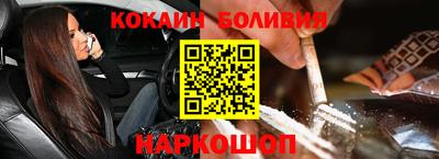 дистиллят марихуана Бугуруслан
