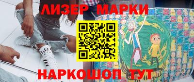 мяу мяу кристалл Бузулук