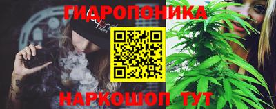 MESCALINE Будённовск