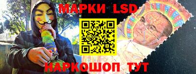 мяу мяу кристалл Бузулук