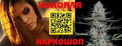 дистиллят марихуана Бугуруслан