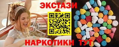 COCAINE Кимры
