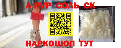 дистиллят марихуана Бугуруслан