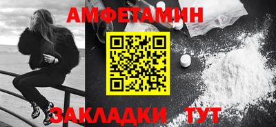 дистиллят марихуана Бугуруслан