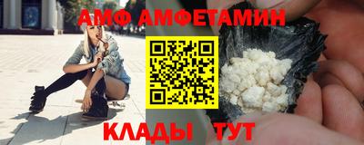 MESCALINE Будённовск