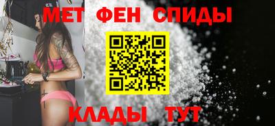 винт Кингисепп