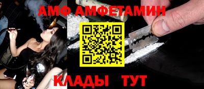 дистиллят марихуана Бугуруслан