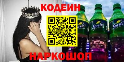 дистиллят марихуана Бугуруслан