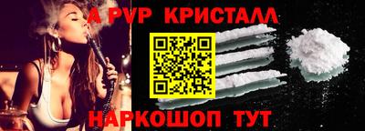 дистиллят марихуана Бугуруслан