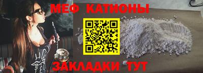 дистиллят марихуана Бугуруслан