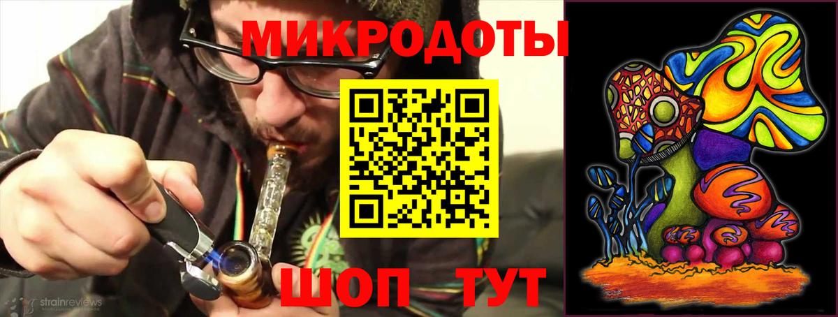 Галлюциногенные грибы Cubensis  Вход с VPN  Псилоцибиновые грибы MAGIC MUSHROOMS  Черкесск 